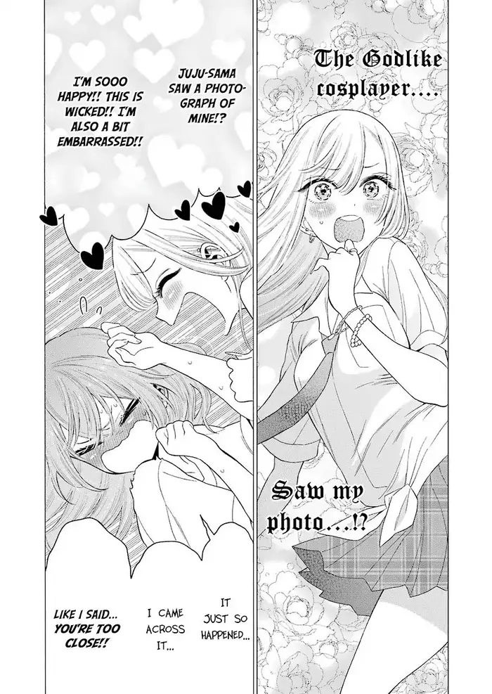 My Dress-Up Darling Chapter 17 image 08_optimized